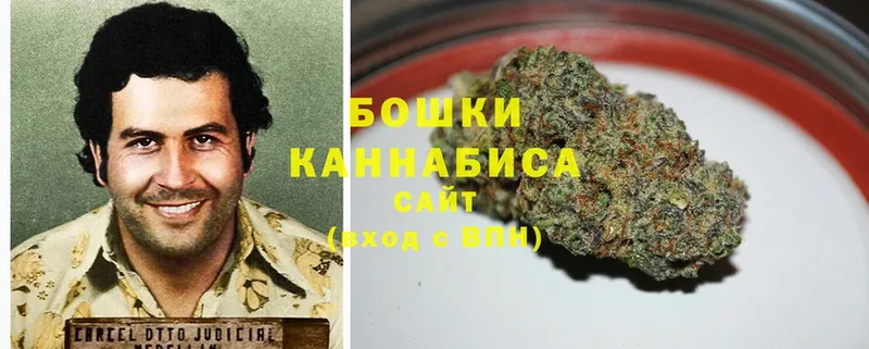 МАРИХУАНА Bruce Banner  Уварово 